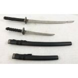 A Samurai Sword and Dagger Set. Both have wall attachment. With Scabbard - 78 and 53cm.