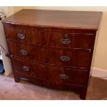 A GEORGIAN MAHOGANYCHEST OF DRAWERS , SOME AGE RELATED DAMAGE. 98 X 54cms 88cms in height