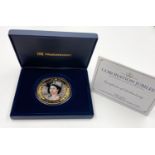 A Westminster (Royal Mint) Five Dollar Coronation Jubilee 2013 Celebratory Coin. Issued by The