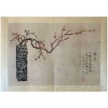 Plum painted on rubbing; Chinese ink and watercolour on paper; a gift from Zhang Boju to Wang Qishi;