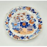 An Antique (circa 1820s) Masons Ironstone Small Plate. Japanese floral basket pattern. Good
