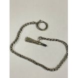 Silver pocket watch key & chain