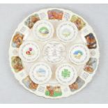 A BEAUTIFULLY ILLUSTRATED PESACH PLATTER DEPICTING THE PLAGUES INFLICTED ON THE EGYPTIANS, WITH 6