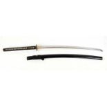 A QUALITY SAMURAI SWORD WITH LEATHER BOUND HANDLE AND SUBTLE DECORATION ON THE SCABBARD, COMES