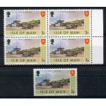 IOM 1973 3p colour error of border in an um blocks of 4 plus normal. SG 17a. Cat £640.