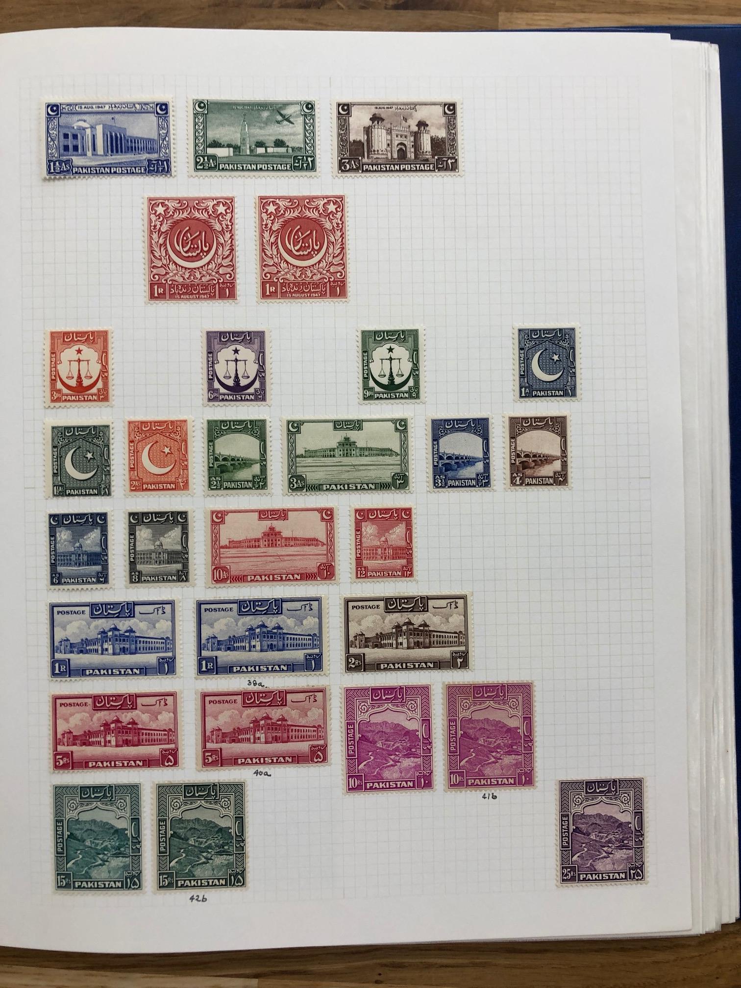 PAKISTAN 1847 - 1993 mint and/or used collection in SG album with 1947 to 10r, 1948 to 25r x 4, then - Image 2 of 2