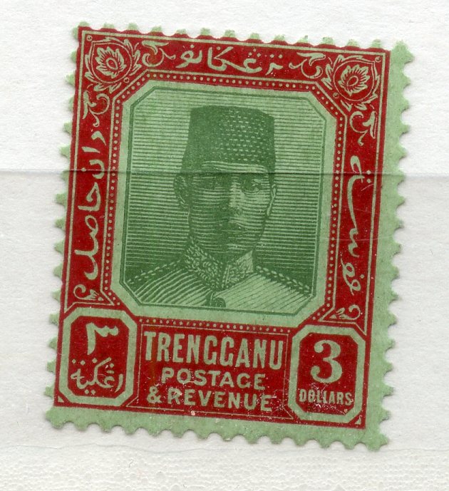 MALAYA TRENGGANU 1921 - 41 $3 green and red wmk MCA mint. SG 24. Cat £130.