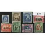 ADEN STATES - SEIJUN 1951 surcharges set um. SG 20 - 27. Cat £55.