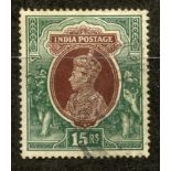 INDIA 1937 - 40 15r brown and green fu. SG 263. Cat £110.