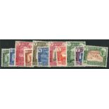 ADEN STATES - QUAITI 1942 - 46 definitive set um. SG 1 - 11. Cat £70.