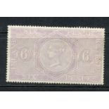 POSTAL FISCALS 1881 6d reddish lilac unused, part gum. SG F25. Cat £400.