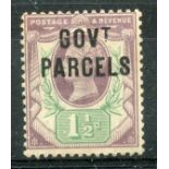 OFFICIALS GOVT PARCELS 1887 - 90 1½d dull purple and green showing the "Dot to left of T" variety