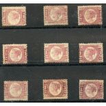 1870 ½d plates 1, 5, 6, 11 to 15 and 20 all good mint. Cat £1460.