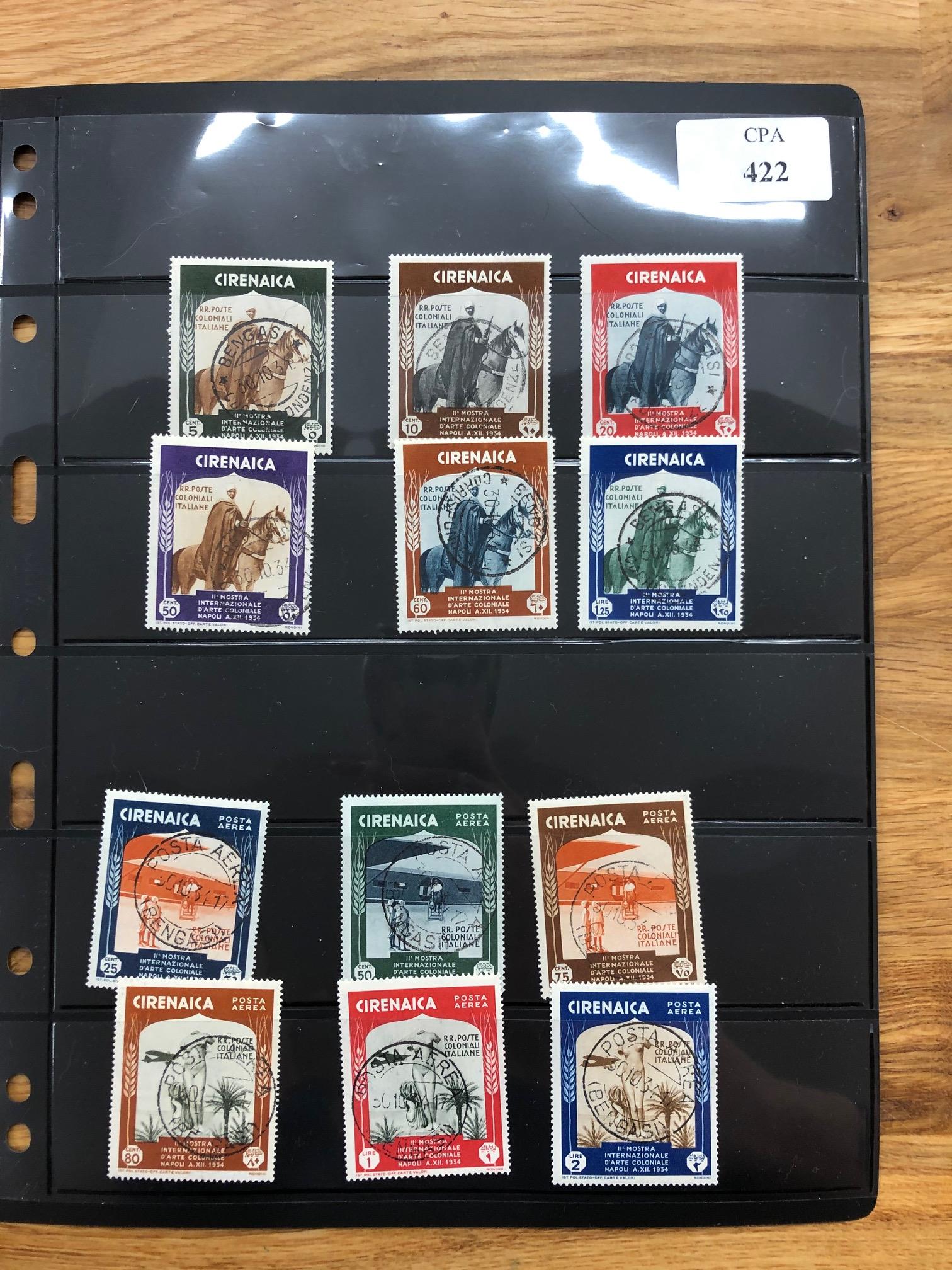 ITALIAN COLS CYRENAICA 1934 Colonial Exhibition set complete vfu. SG 114 - 25. Cat £250.