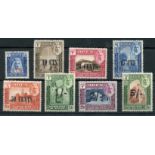 ADEN STATES - SEIJUN 1951 surcharges set mint. SG 20 - 27. Cat £55.