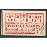 BOOKLETS 1935 3/- Silver Jubilee edition 296 fine. SG BB28. Cat £90.