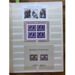 MINIATURE SHEETS and panes in stock book, over 60 with several Belgium all appear um. Slight