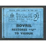 BOOKLETS 1936 2/- Bovril edition 357, faint toning at top of perfs. SG BC2. Cat £140.