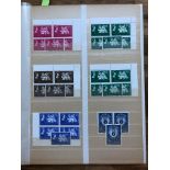 OMNIBUS 1963 FFH collection of both CW and foreign in blocks of 4 um and used singles. Better
