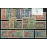 ARGENTINA 1928 air set complete mint, 1p25 without gum. SG 558 - 76. Cat £200.