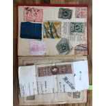 SMALL "THE ILLUSTRATED" Postage Stamp Album containing a mainly pre 1920s selection, nothing