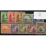 ANTIGUA 1932 Tercentenary set mint. SG 81 - 90. Cat £225.