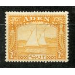 ADEN 1937 2r yellow dhow mint. SG 10. Cat £120.