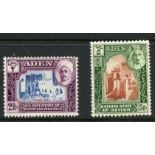 ADEN STATES - SEIJUN 1942 2r and 5r definitives mint. SG 10, 11. Cat £58.