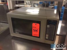 Amana commercial microwave