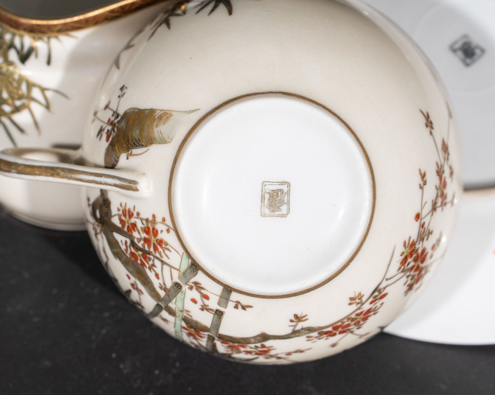 ARTE GIAPPONESE A white porcelain eight cover tea service Japan, 19th century . - Bild 11 aus 12