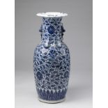 Arte Cinese A blue and white porcelain baluster vase painted with floral sprays China, 20th century