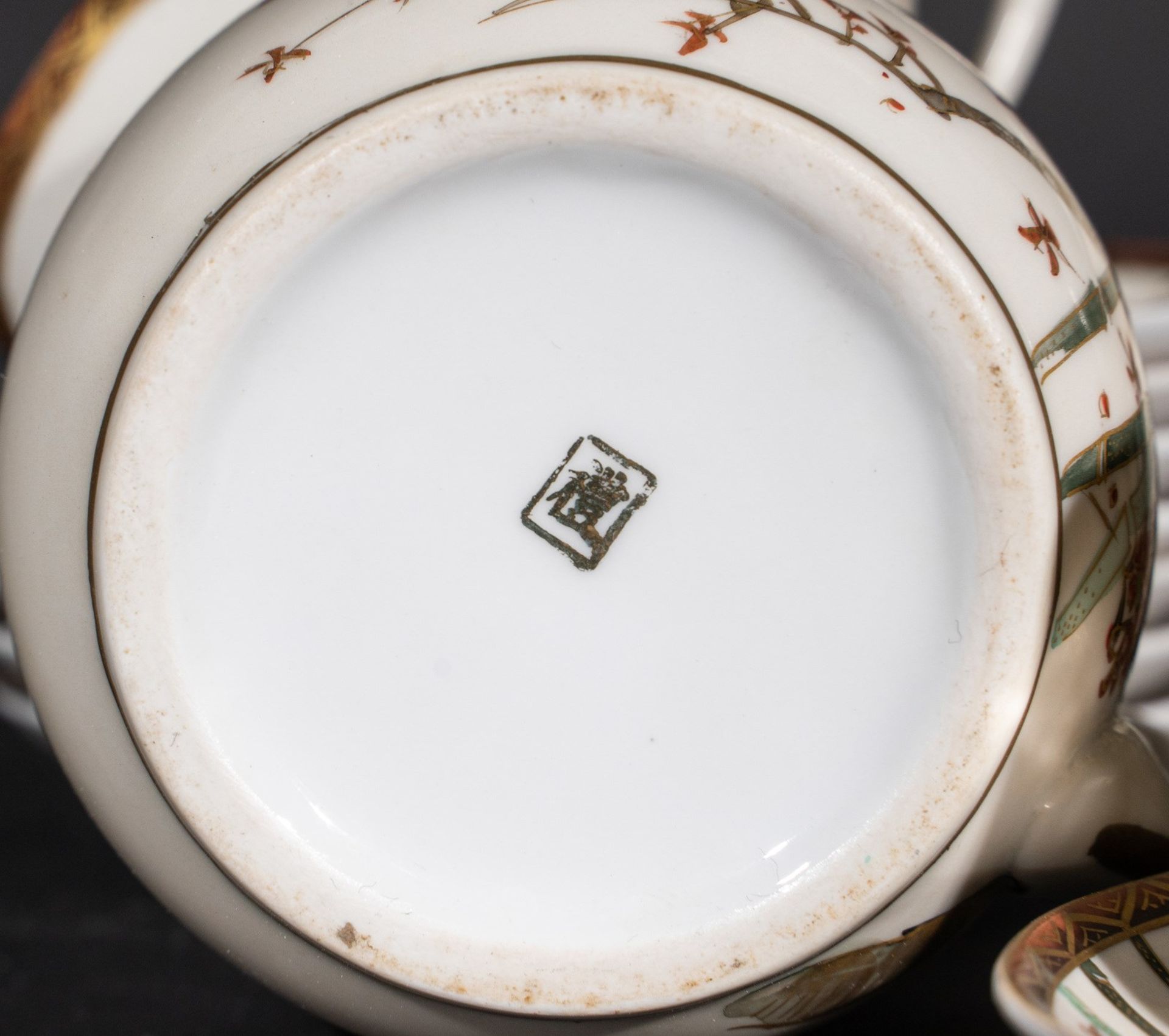 ARTE GIAPPONESE An eight cover white porcelain coffee serviceJapan, 19th century . - Bild 6 aus 6