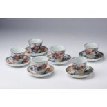 Arte Cinese A set of six Imari porcelain cupsChina, 18th Century.