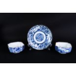 ARTE GIAPPONESE A group of blue and white Arita pottery items bearing marks at the baseJapan, 18th-