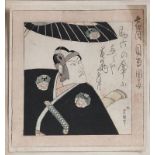 Utagawa Kunisada A coloured print depicting a samurai .