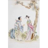 Arte Cinese A famille rose enamel porcelain plaque painted with a couple in the garden China, 20th