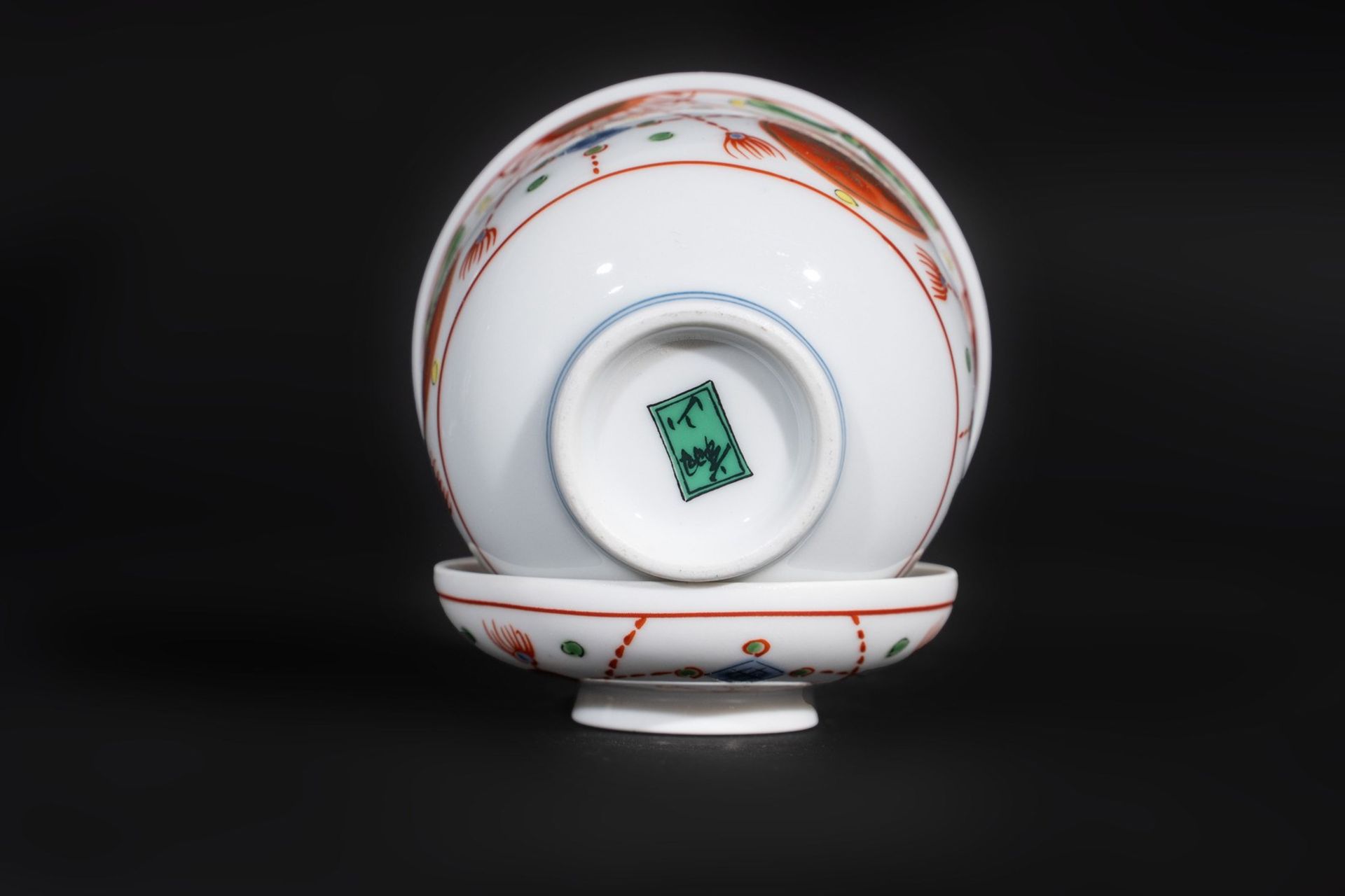 ARTE GIAPPONESE An Imari porcelain tea cup and cover Japan, 19th century . - Bild 4 aus 4