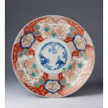 ARTE GIAPPONESE A large Imari porcelain tray Japan, 19th century .