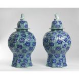 Arte Cinese A pair of large Chinoiserie pottery vases Europe, possibly Holland, 18th centuy .