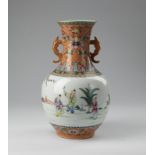 Arte Cinese A fine famille rose “boys at play” (yingxi tu) vaseChina, Qing dynasty, Jiaqing mark an