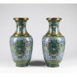 Arte Cinese A pair of large cloisonné vases decorated with vegetal motifsChina, Qing dynasty, 19th