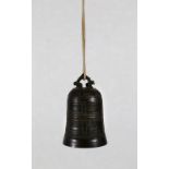Arte Cinese A bronze temple bell incised with a long dedicatory inscription reading the date and th