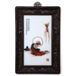 Arte Cinese A porcelain plaque depicting a Lohan China, 20th century .