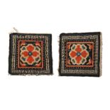 Arte Himalayana A pair of monk's seat carpetsTibet, 20th century .