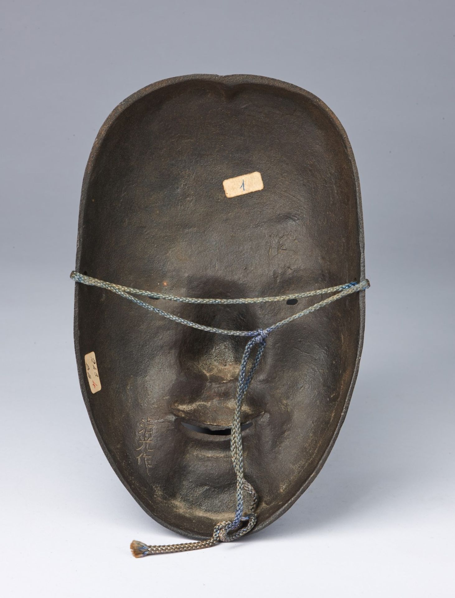 ARTE GIAPPONESE An iron mask depicting a lady Japan, Taisho period, early 20th century . - Image 2 of 2