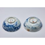 Arte Cinese A pair of blue and white porcelain bowls painted with landscape and bearing marks at th