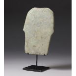 Arte Indiana A bronze ax head India, Indus Valley civilization, 2600-1900 b.C.