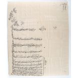 Arte Islamica A contract related to the trade of a land Iran, dated 18 Jamodio-al-sani 1313 AH (9t