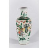 Arte Cinese A porcelain famille verte baluster vase bearing a double circle mark at the base China,