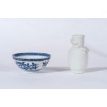 Arte Cinese A small white porcelain vase decorated with moulded chilong and small blue and white po